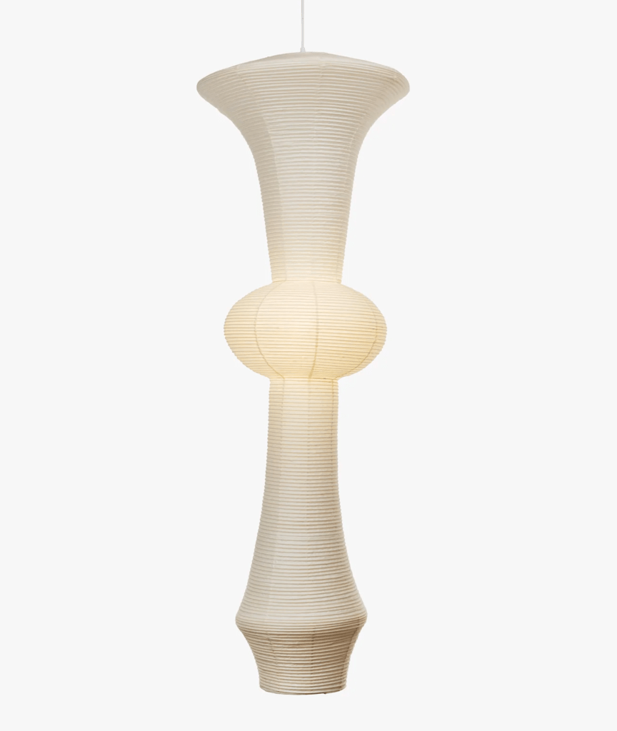 Model H Lamp by Isamu Noguchi